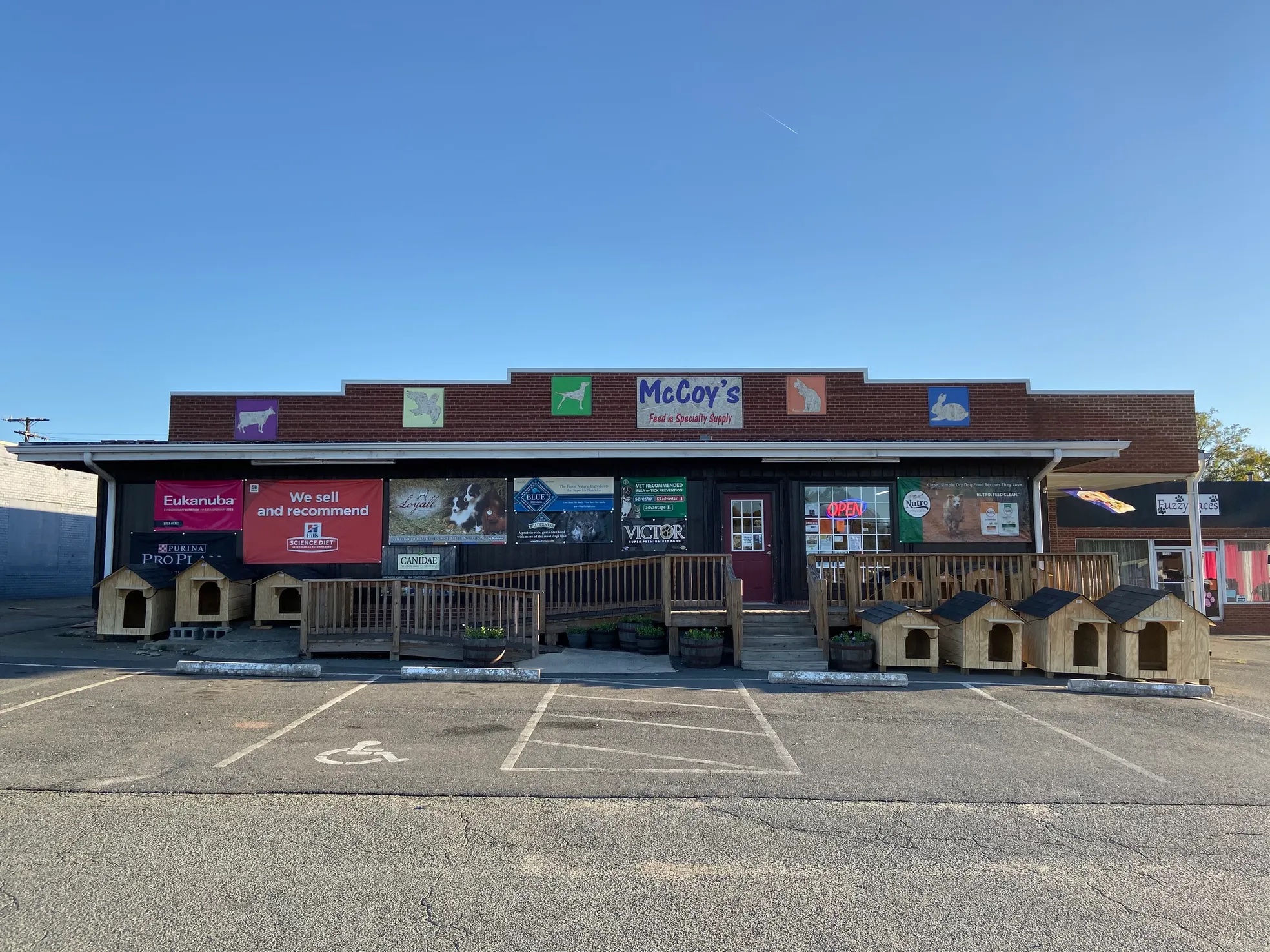 McCoy's Feed and Pet Supply Exterior